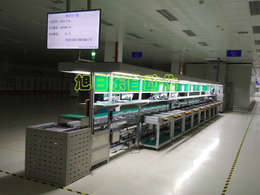 1562394322140428.png 自動(dòng)化生產(chǎn)線.png