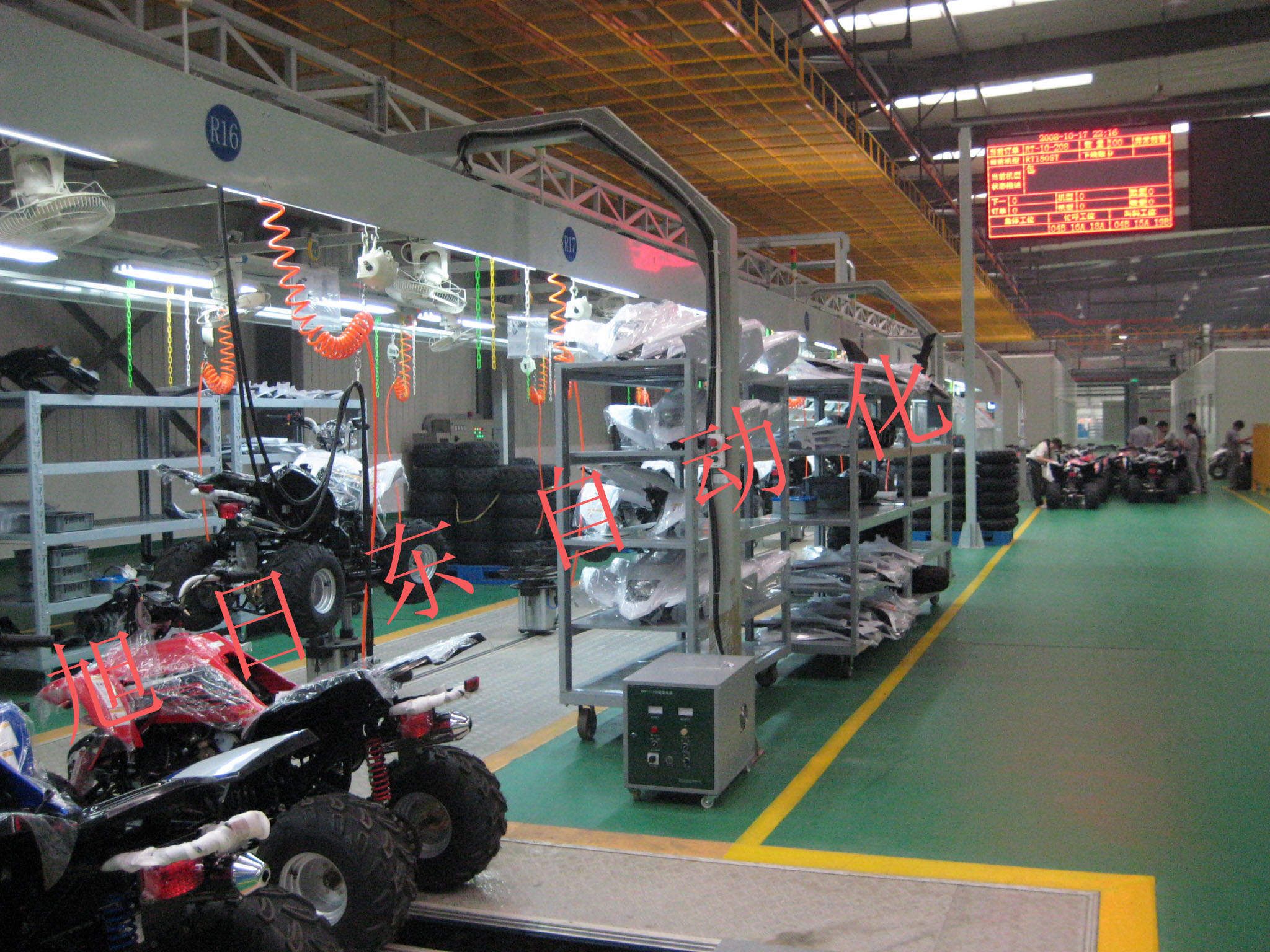 1679537991524797.jpg 沙灘車組裝線.jpg