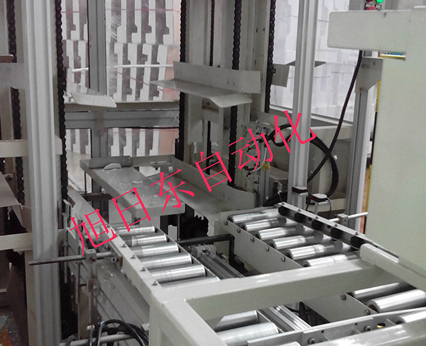 1679540083258180.jpg 步進(jìn)式升降機(jī).jpg