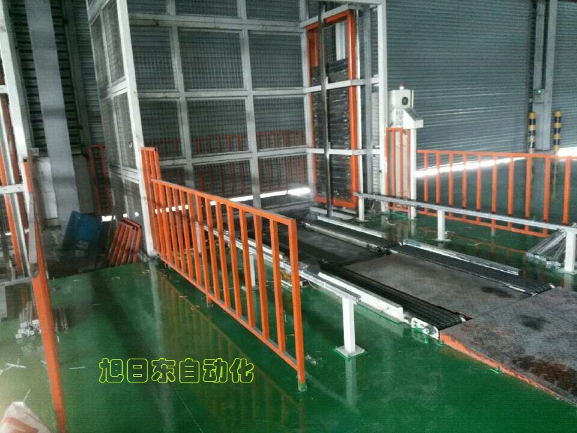 1679541026564335.jpg 鏈條輸送棧板升降機.jpg